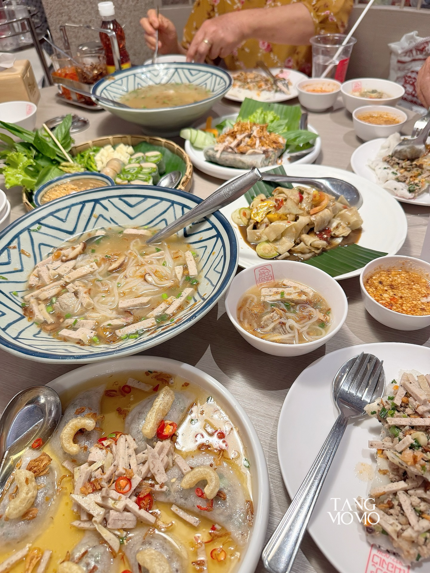 เมนูอาหาร