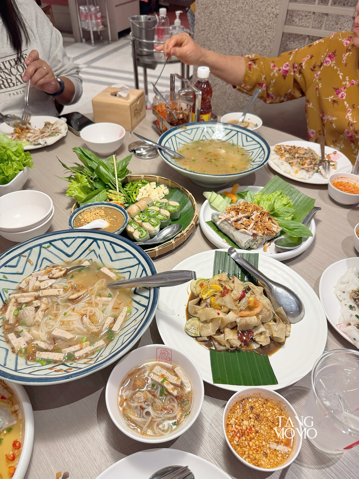 เมนูอาหาร
