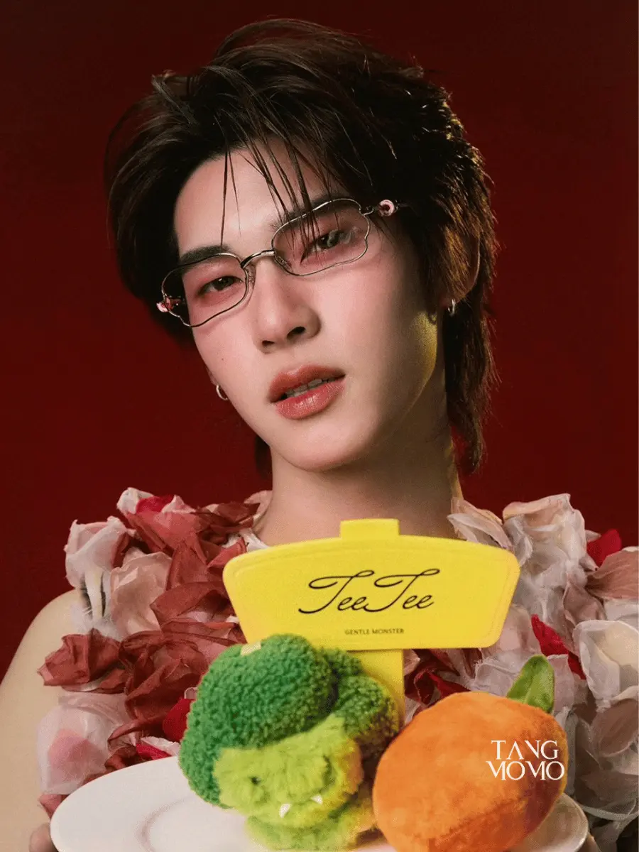 Gentle Monster Veggie Collection 2026