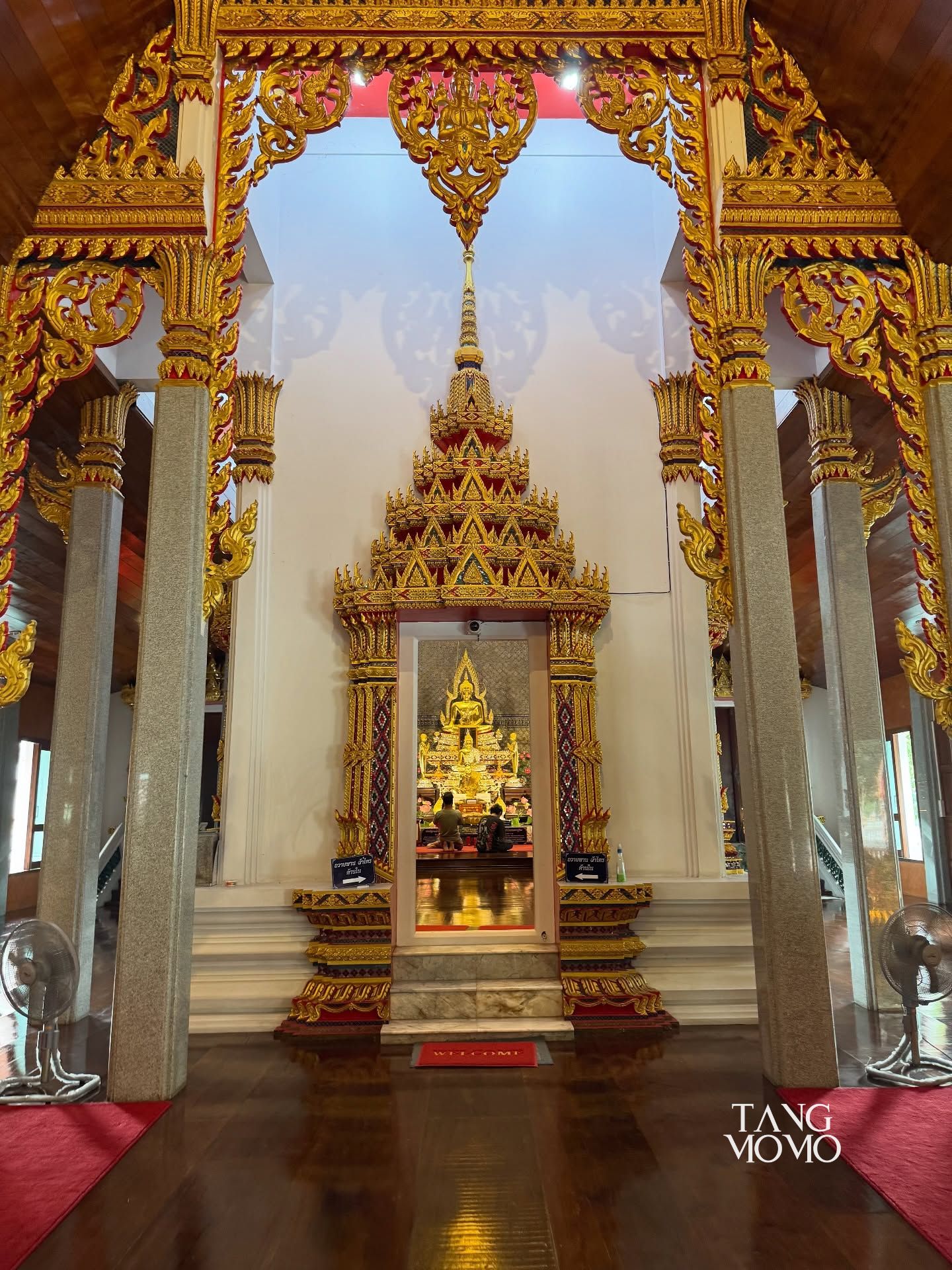 พิกัดเที่ยว