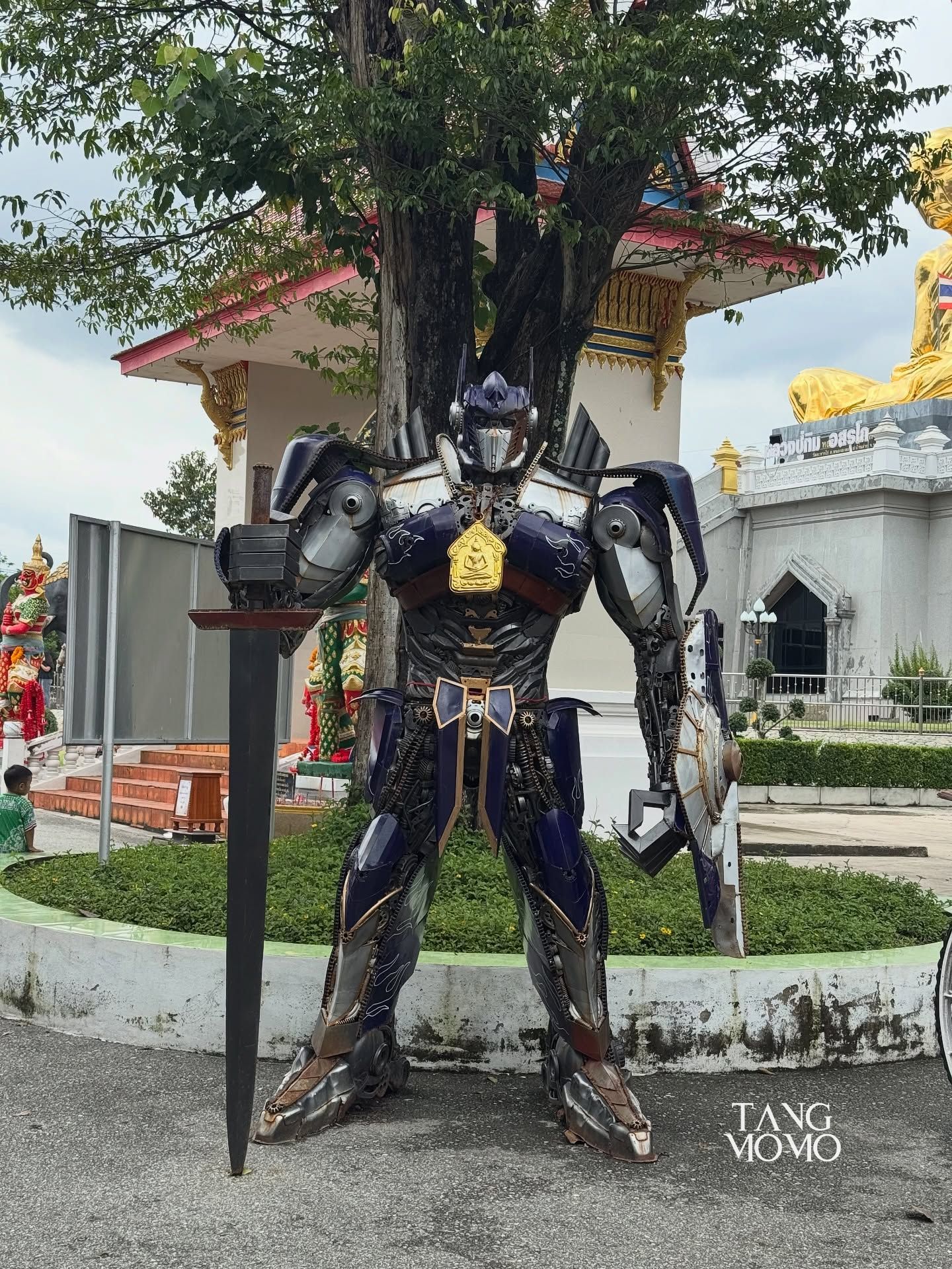 พิกัดเที่ยว