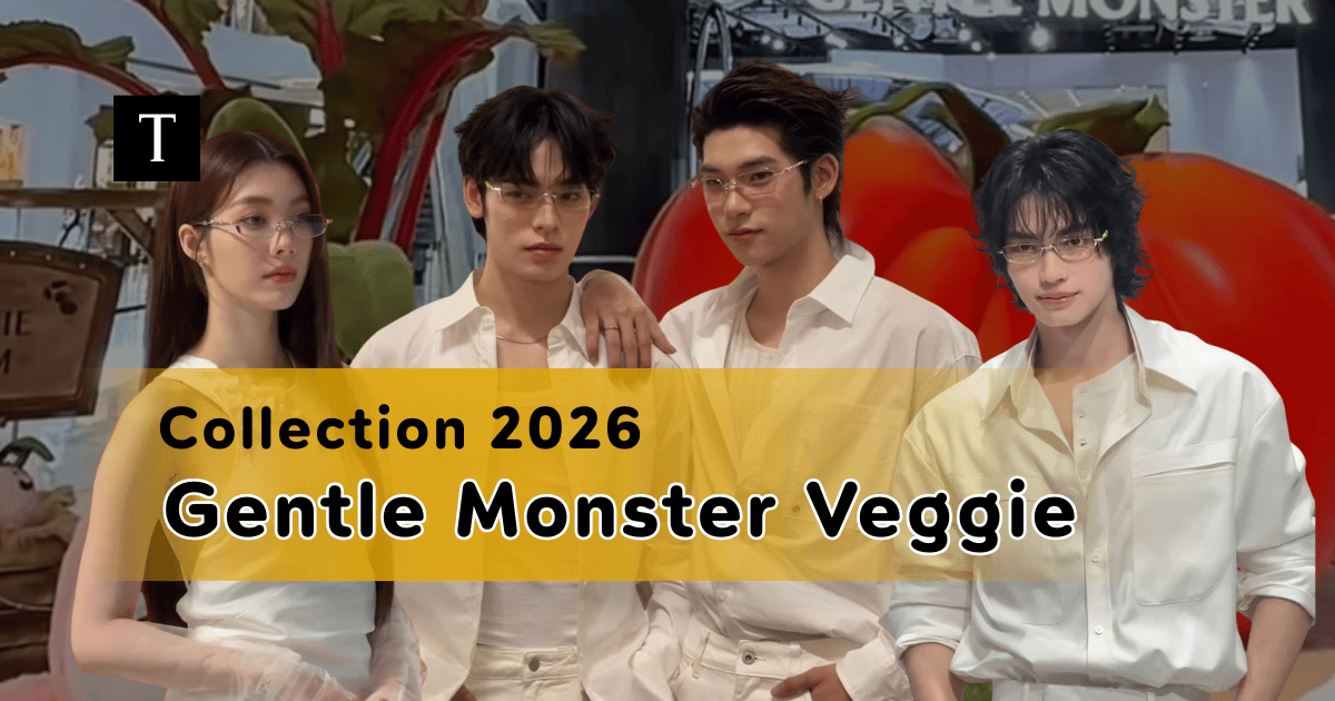 Gentle Monster Veggie Collection 2026